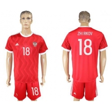 Russia #18 Zhirkov Federation Cup Home Soccer Country Jersey