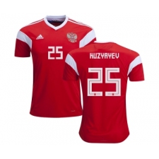 Russia #25 Kuzyayev Home Soccer Country Jersey