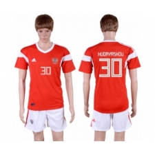 Russia #30 Kudryashov Home Soccer Country Jersey