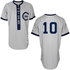 Men's Majestic Chicago Cubs #10 Ron Santo Replica White 1909 Turn Back The Clock MLB Jersey