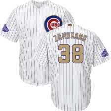 Youth Majestic Chicago Cubs #38 Carlos Zambrano Authentic White 2017 Gold Program Cool Base MLB Jersey