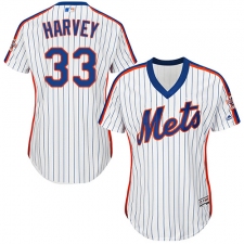 Women's Majestic New York Mets #33 Matt Harvey Authentic White Alternate Cool Base MLB Jersey